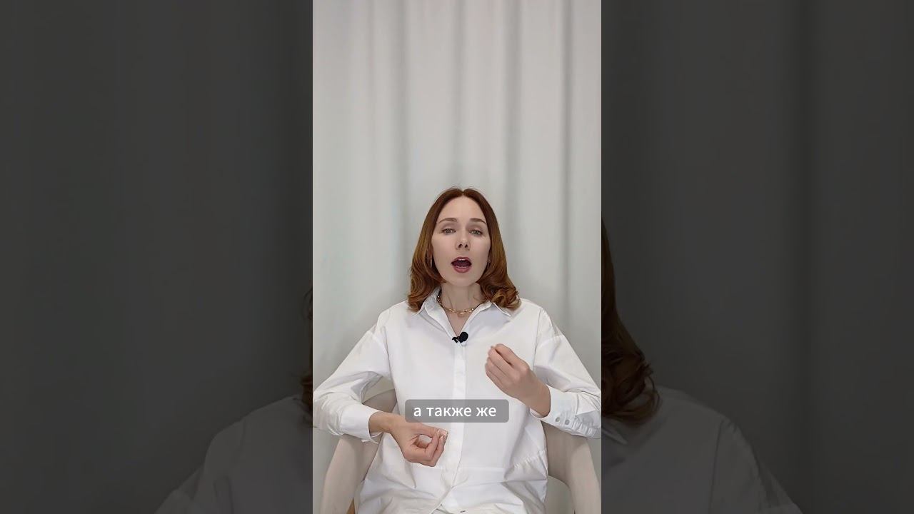 ПРИЗНАКИ ЗАСТОЯ ЖЕЛЧИ. полный ролик на канале → #нутрициолог #ольга #питание #зож #застойжелчи смотреть онлайн