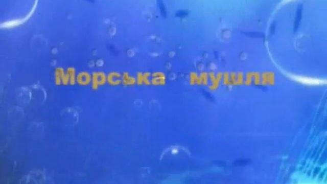 лілея 15 років