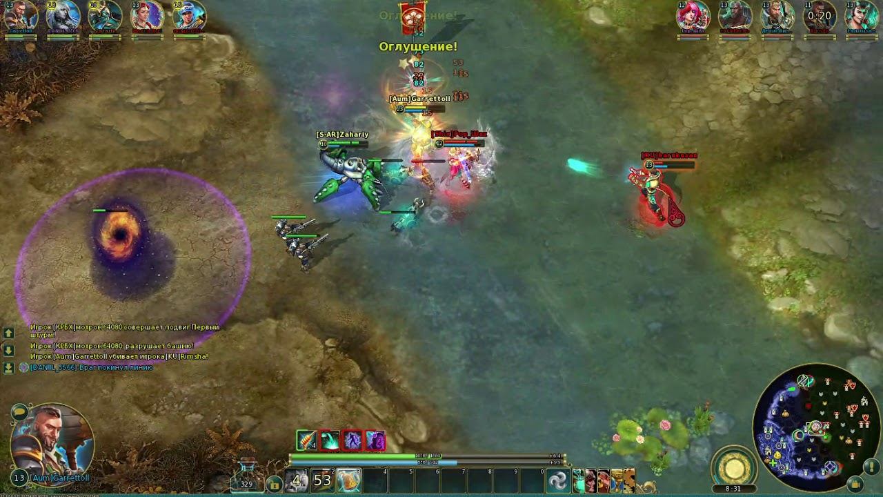 Пытаемся прокачать медовара. Только купил. Синий. Осваиваем персонажа. смотреть онлайн