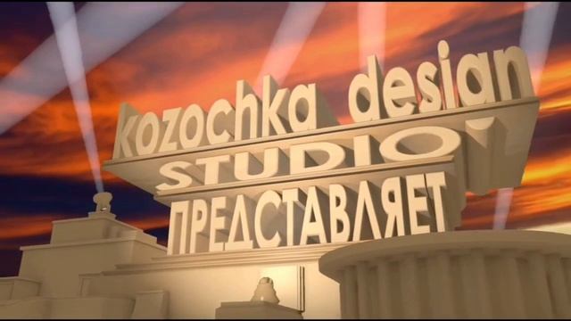 *** флейта смотреть онлайн