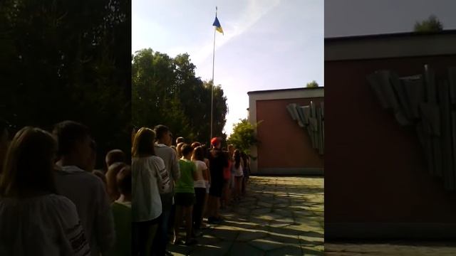 VID 20150803 171228