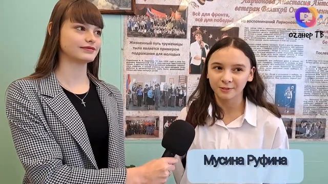 Первый выпуск школьных новостей"Феврамарт" смотреть онлайн