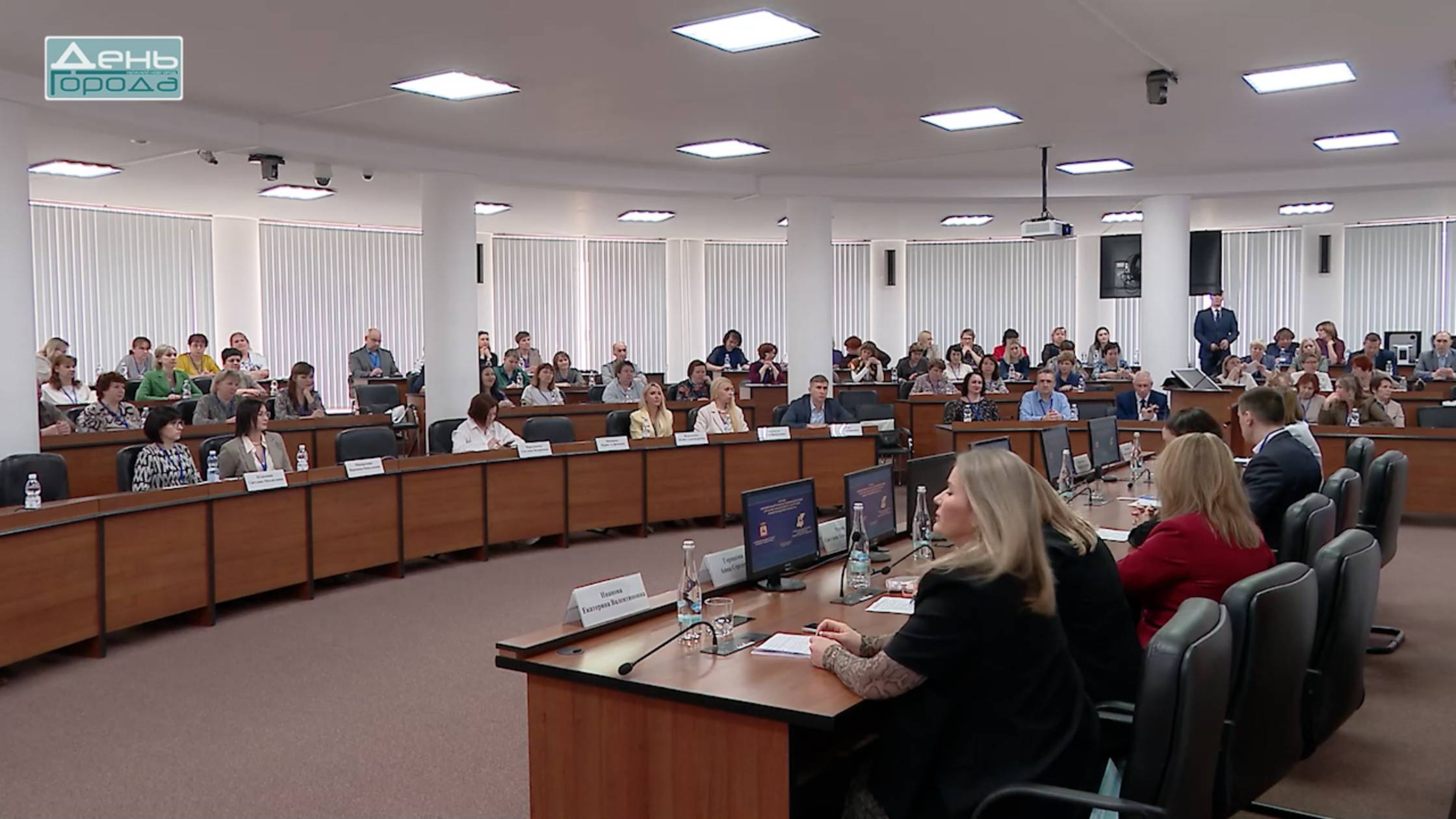 Форум Межмуниципальное взаимодействие органов финансового контроля Нижегородской области смотреть онлайн