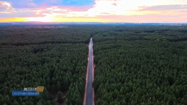 Світловодськ. Програма Президента України «Велике Будівництво» смотреть онлайн