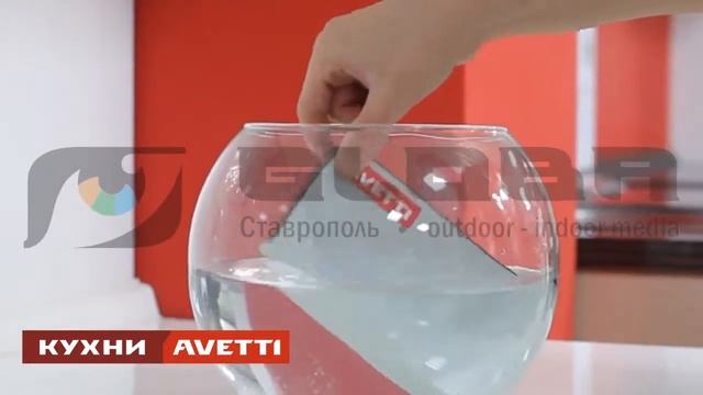 Аветти смотреть онлайн