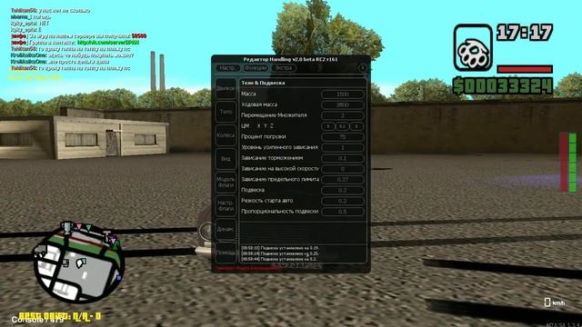 Вот так На БПАН-е смотреть онлайн