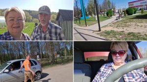 БЫЛИ В ГОРОДЕ ПО ДЕЛАМ,КУПИЛИ КУСТИК ГОРТЕНЗИИ. НАМ ПРИВЕЗЛИ МУКУ И ЗЕРНО ДЛЯ КУРОЧЕК.