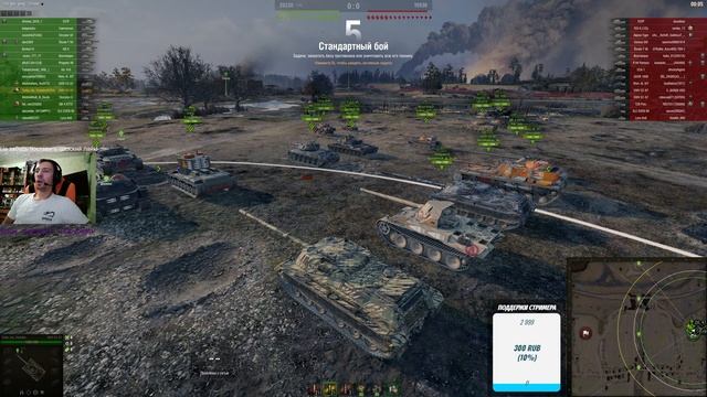 Знакомство с SMV CC-67 | Итальянская ПТ-САУ 8 лвл