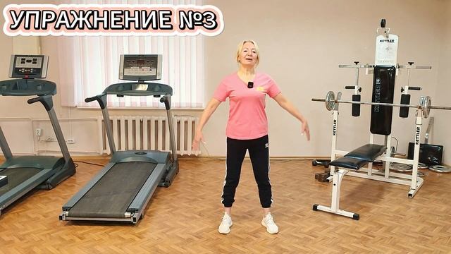 Избавься от боли в шее и плечах ЗА 5 МИНУТ! | Эффективные ЛФК упражнения смотреть онлайн