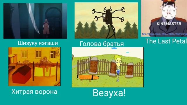 Мультфильмы DVD Меню