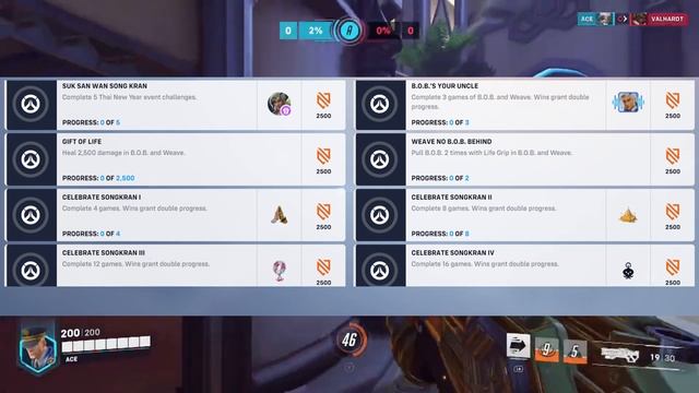 How To Get Free Lifeweaver’s Cassia Skin In Overwatch 2 | Overwatch 2 Lifeweaver’s Cassia Event
