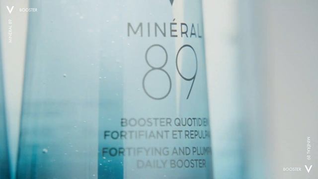 Vichy Mineral 89 Fortifying and Plumping Daily Booster | Safety смотреть онлайн