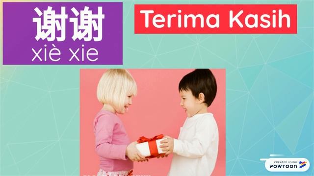 学前教育：我的朋友2（读一读）/ Mandarin Prasekolah: KawanSaya2（Baca） / Preschool Mandarine(Kids): Myfriend1 смотреть онлайн