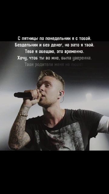 Проверим на сколько ты фанат Егора Крида#music#рекомендации#egorkreed#легко#NoNoNo смотреть онлайн