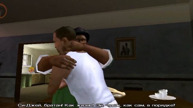 GTA SAN ANDREAS полное прохождение. Мисии 1 мисия, биг смоук, свит и кендл. смотреть онлайн