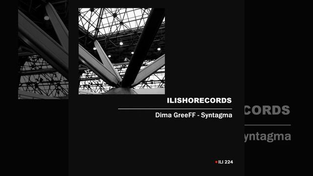Dima GreeFF: Syntagma смотреть онлайн