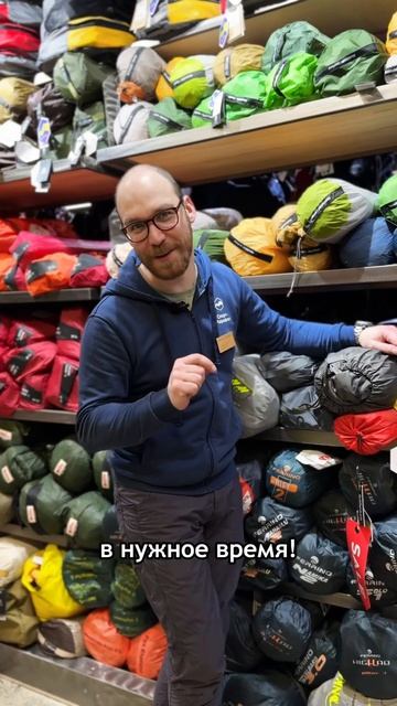 Как выбрать правильную дверь? Все просто, на выходных - это двери магазина Спорт-Марафон! смотреть онлайн