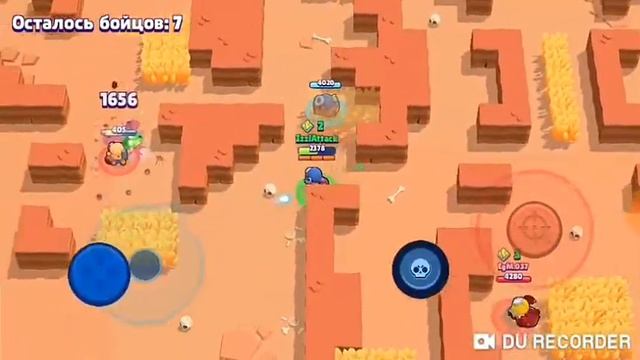 "Очень Кратко о Моей Игре" смотреть онлайн