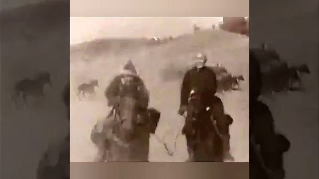 Последний угон / Вестерн СССР