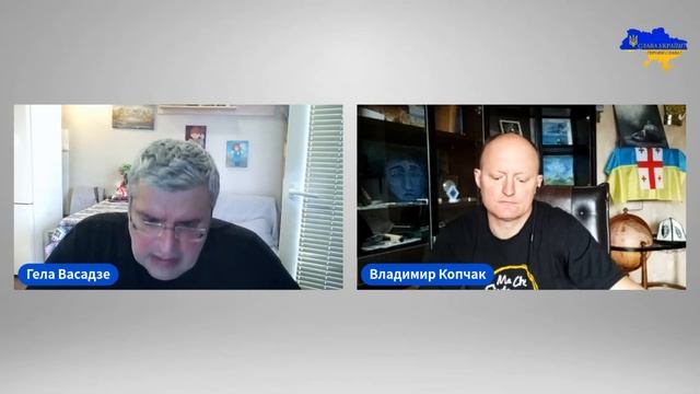 Южный Кавказ или Закавказье  Ответ дается  здесь и сейчас