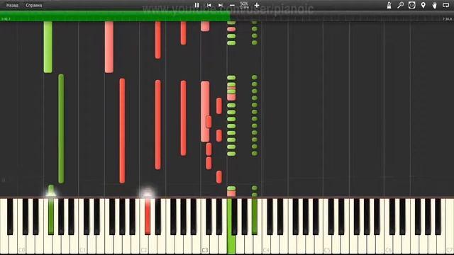 How To Play Pussycat Dolls Hush Hush   Piano Tutotial  50% Speed