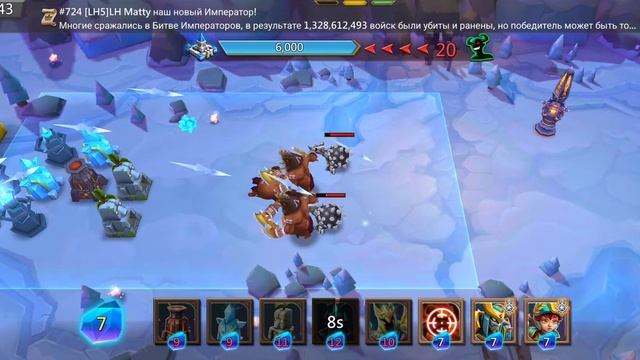Lords Mobile. Грань 9 - 4. как пройти грань глава 9 этап 4 простое легкое прохождение смотреть онлайн