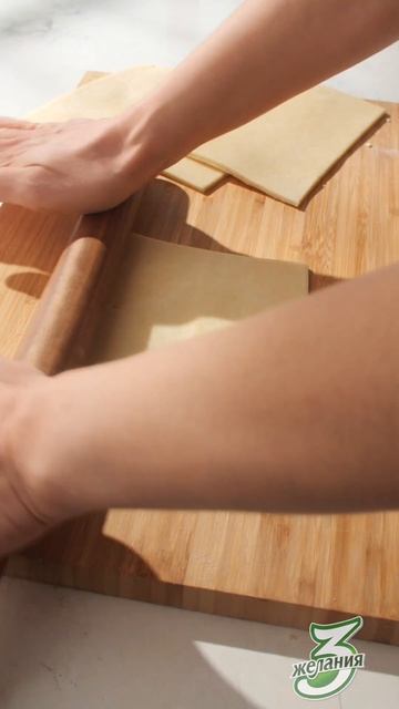 Вишневые пирожки