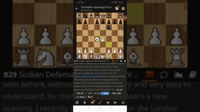 Две ловушки в сицилианской защите смотреть онлайн