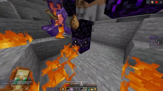 tvizzz | Vanilla Crystal PvP Montage | SinusSMP.ru | 1.19.4 смотреть онлайн