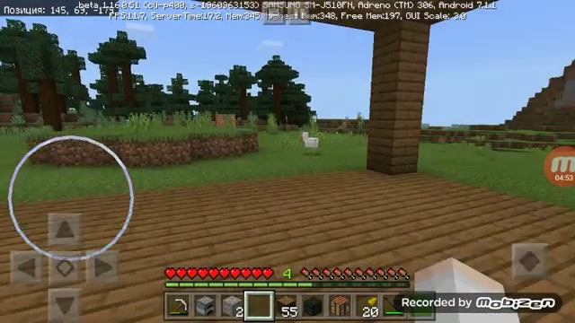 ветсплей по майнкрафту часть 4