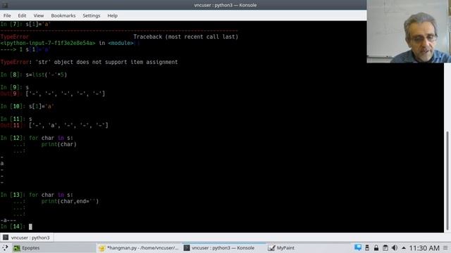 CS1 Lesson 23 - Hangman