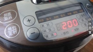 蒸红薯时，切记不可直接上锅蒸，多加一步，保证比烤红薯还香甜好吃【阿胖面食】