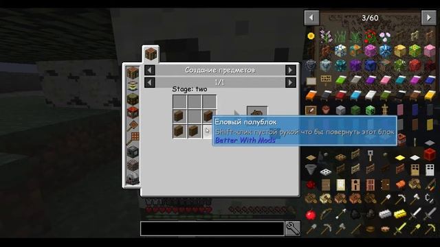 Sevtech Ages переход в ВТОРУЮ эру! смотреть онлайн