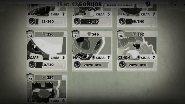наш клуб заходите в него мы с моим другом будем вам рады!!!😝🖐️😺😀😉 смотреть онлайн