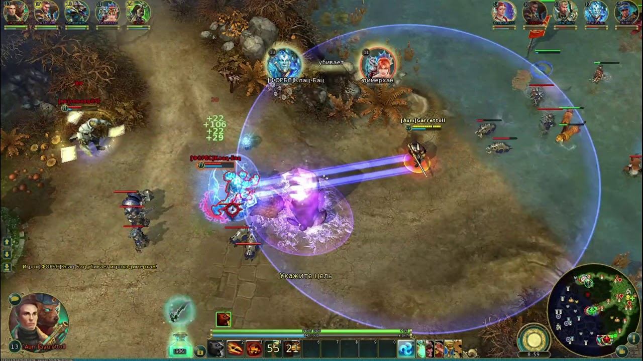 Путник в силу Prime world смотреть онлайн