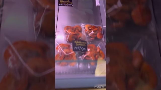 Обзор рыбного магазина на Новом рынке