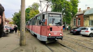 Трамваи Краснодара