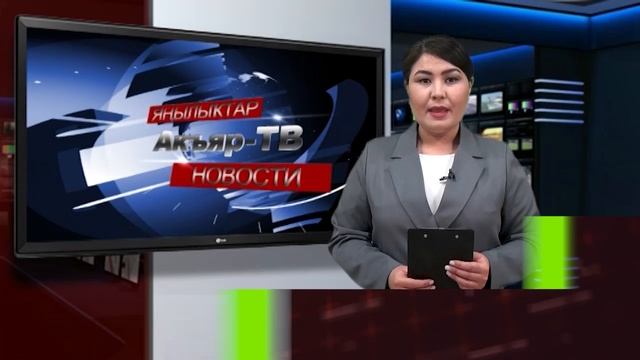 26.03.2025 Новости смотреть онлайн