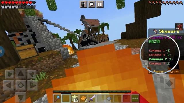 Sky wars chaos но я имею только 5 сундуков. Майнкрафт пе смотреть онлайн
