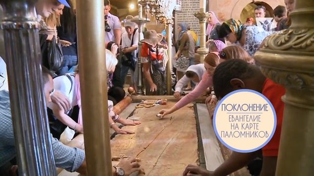 Телеканал Надежда! Встречайте! смотреть онлайн
