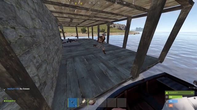 RUST/РАСТ-КОГДА ТЫ ПРОТИВ СТРОИТЕЛЬСТВА НОЧНОГО КЛУБА ПОД ОКНАМИ смотреть онлайн