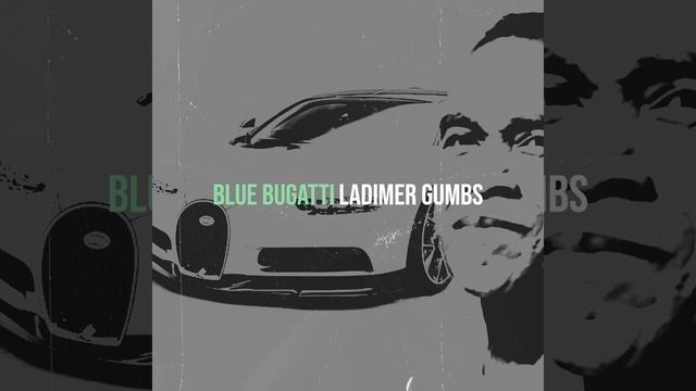 Blue Bugatti смотреть онлайн
