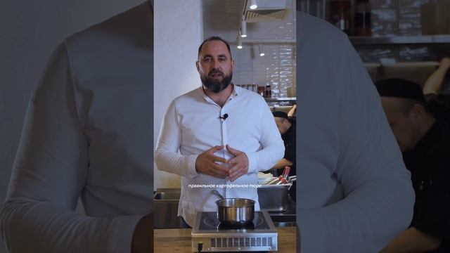 Домашняя колбаска с пюре