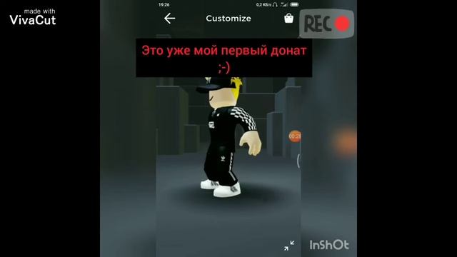 Roblox| Эволюция моего скина⊂((・▽・))⊃ смотреть онлайн