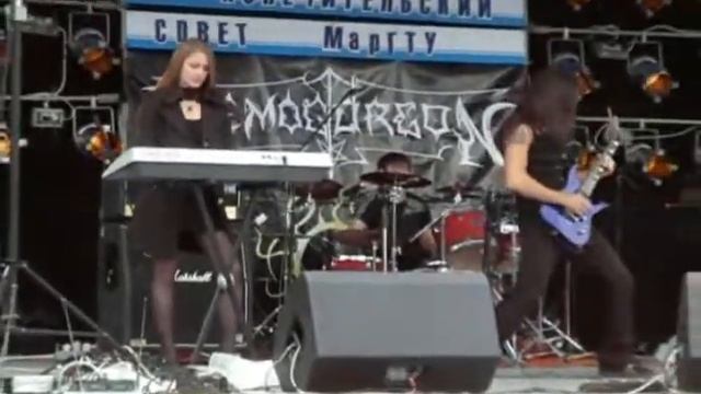 Demogorgon - Live at Lenin's Square, Yoshkar-Ola, 04.07.2009 (Full Show) смотреть онлайн