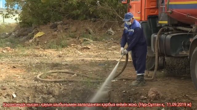 Залалданған өнім - қарбыз «қауын шыбыны»/ Зараженная продукция - арбуз «дынная муха» смотреть онлайн