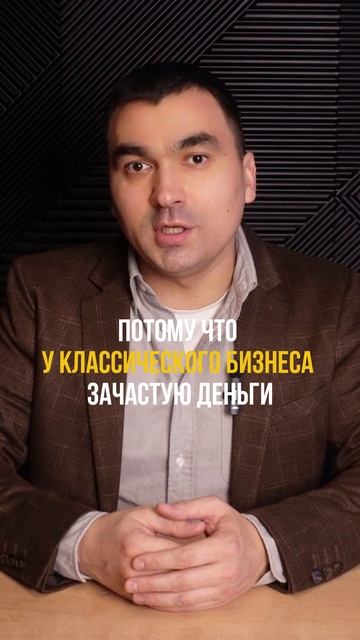 Торгуете на маркетплейсах? Тогда Вам нужно следить за этими показателями!