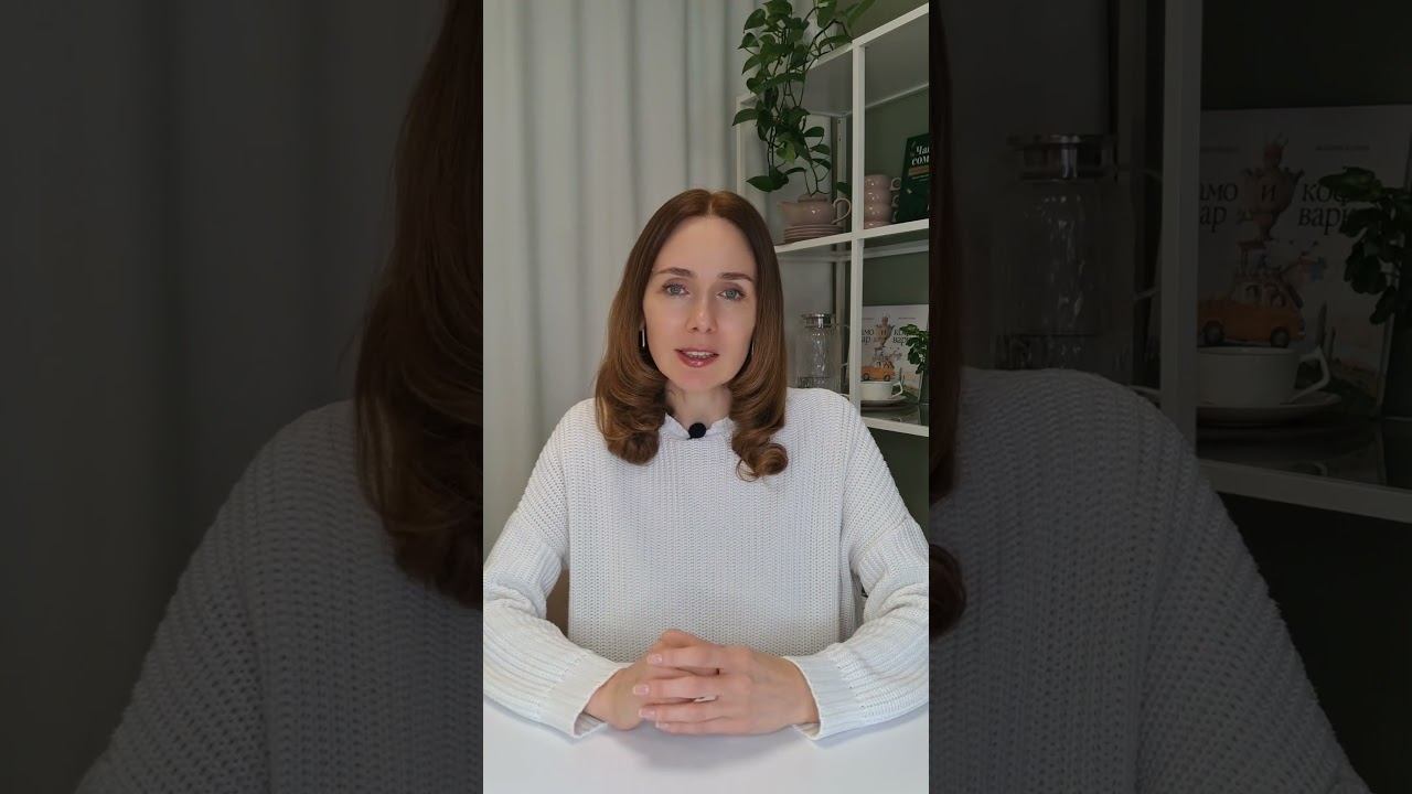 КАК ПОВЫСИТЬ ИММУНИТЕТ. #иммунитет #правильноепитание #нутрициолог #здоровье #зож смотреть онлайн