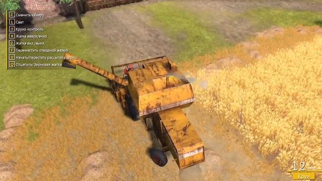 Farmer's Dynasty / Знакомство с игрой смотреть онлайн