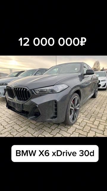 Продаём новые премиум авто BMW PORSCHE MERSEDES в в нашем тг канале Tg:autoimportrf #cars #sale #bm смотреть онлайн